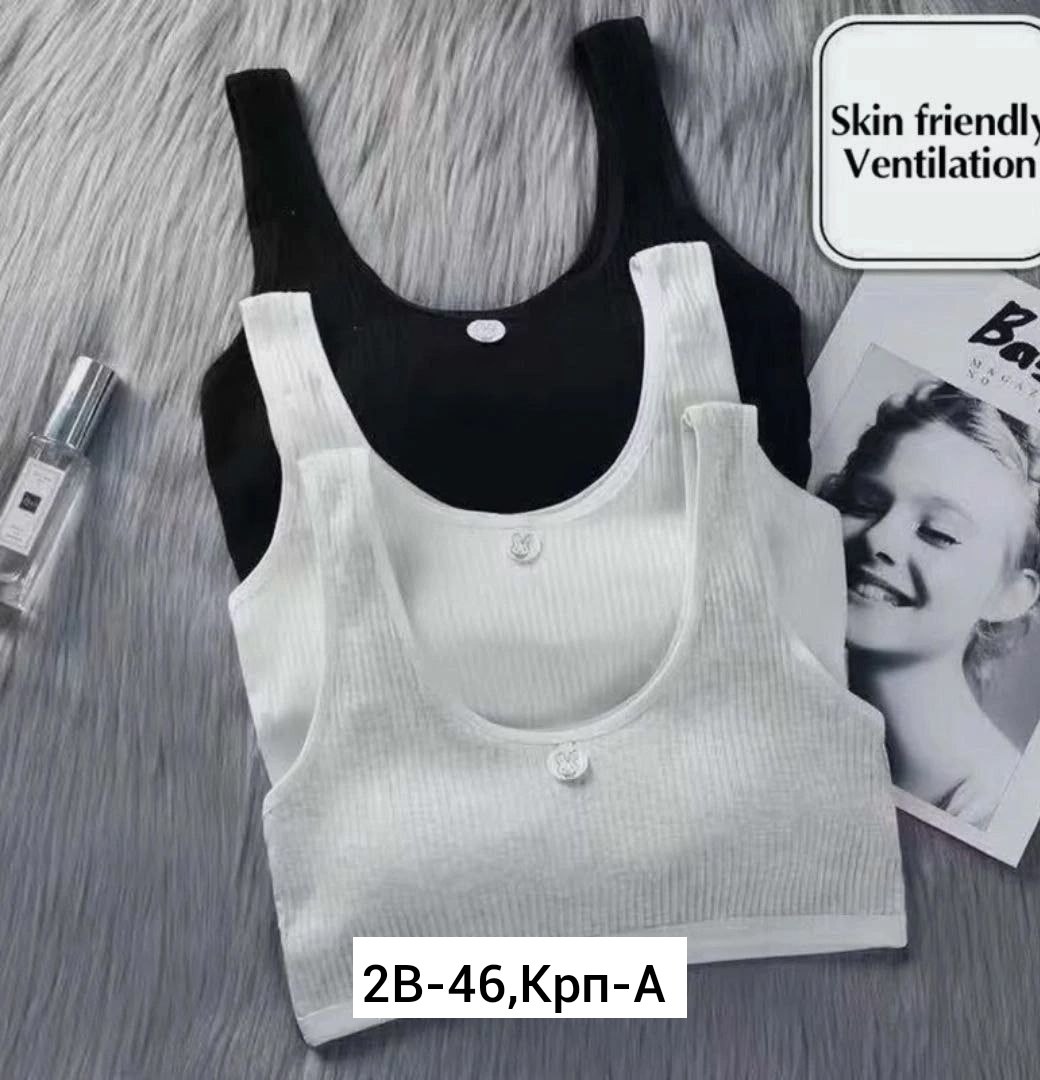 хлопковые колготки,колготки для девочек эластичные,колготки детские,хлопковые колготки для девочки,детские колготки хлопковые