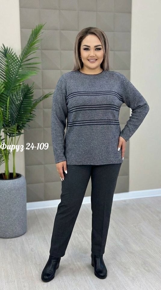 кофта женская,теплая кофта,толстовки женская,женская кофточка,трикотажные костюмы
