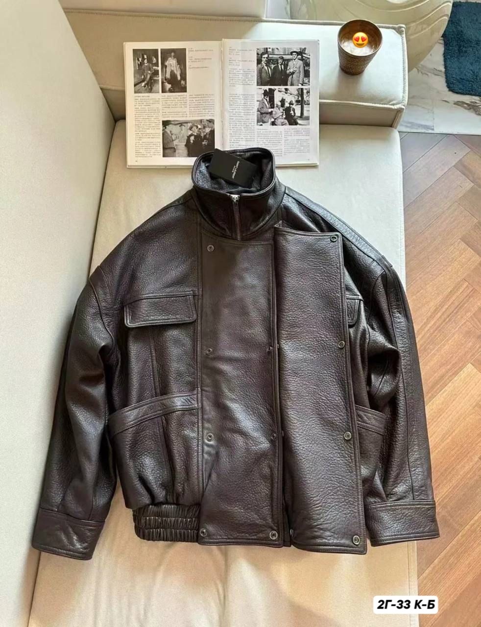 кожаная куртка yves saint laurent,кожаная куртка saint laurent,кожаная куртка,кожаная куртка balenciaga,кожаная куртка от yves saint laurent