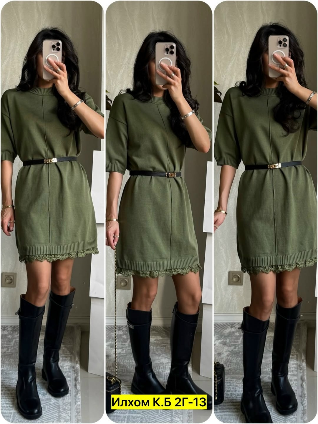 платье,теплые платья,платье с поясом,трикотажное платье,женское платье