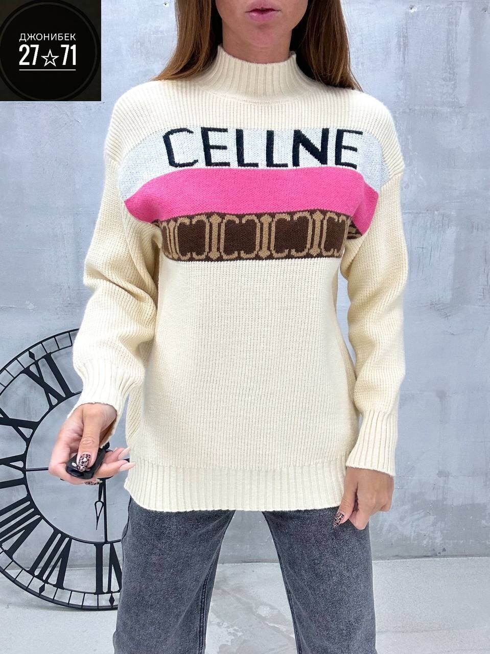 кофта женская,женский свитер,кофта,свитер,свитер женский кофта