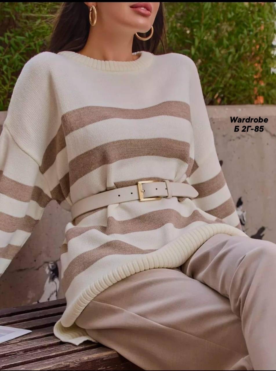 свитер оверсайз удлиненный вязаный джемпер,свитер,женская кофта,женский свитер,женский свитер в полоску