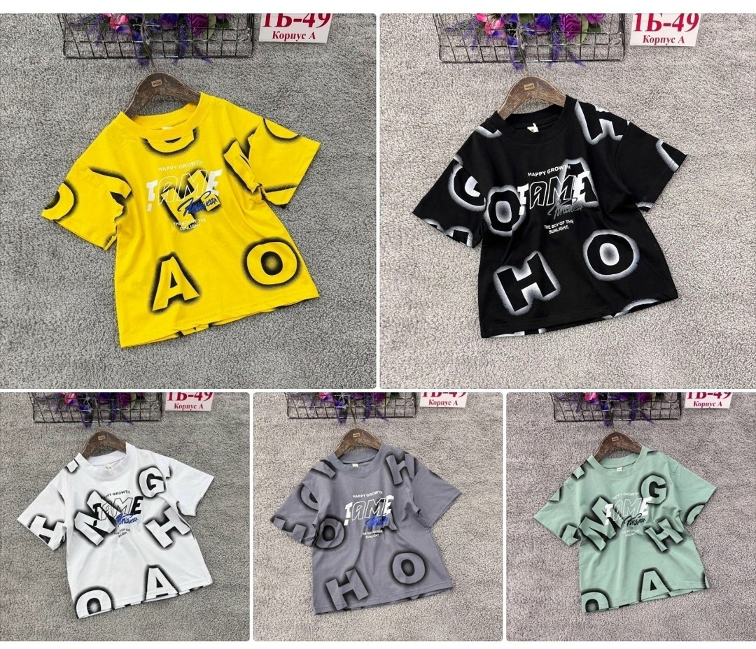 детская футболка,футболки детские,футболки для мальчика,футболки для девочек,футболка