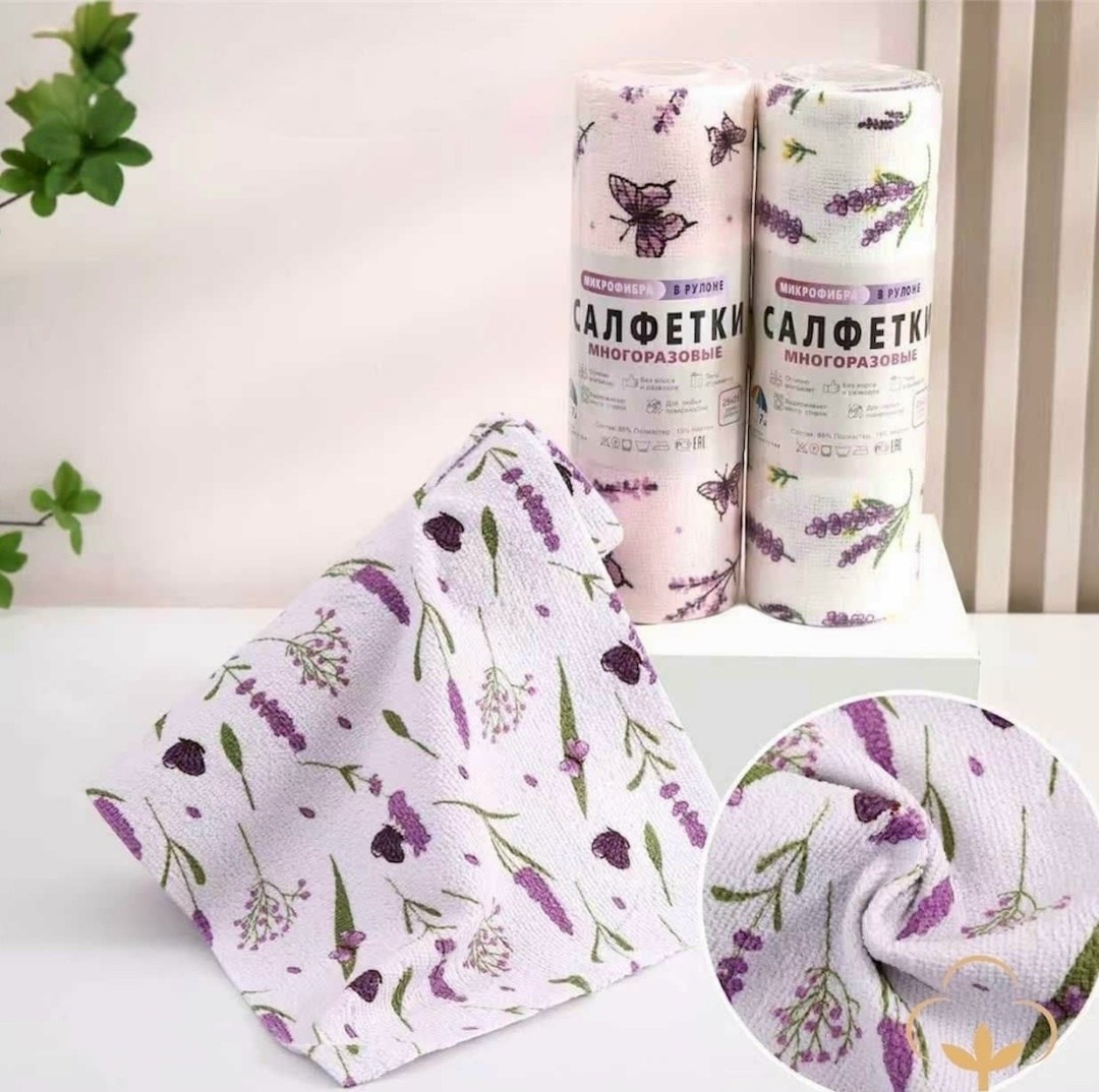 полотенца кухонное,комплект салфетка,вафельное полотенце,набор кухонные полотенец,комплект полотенец