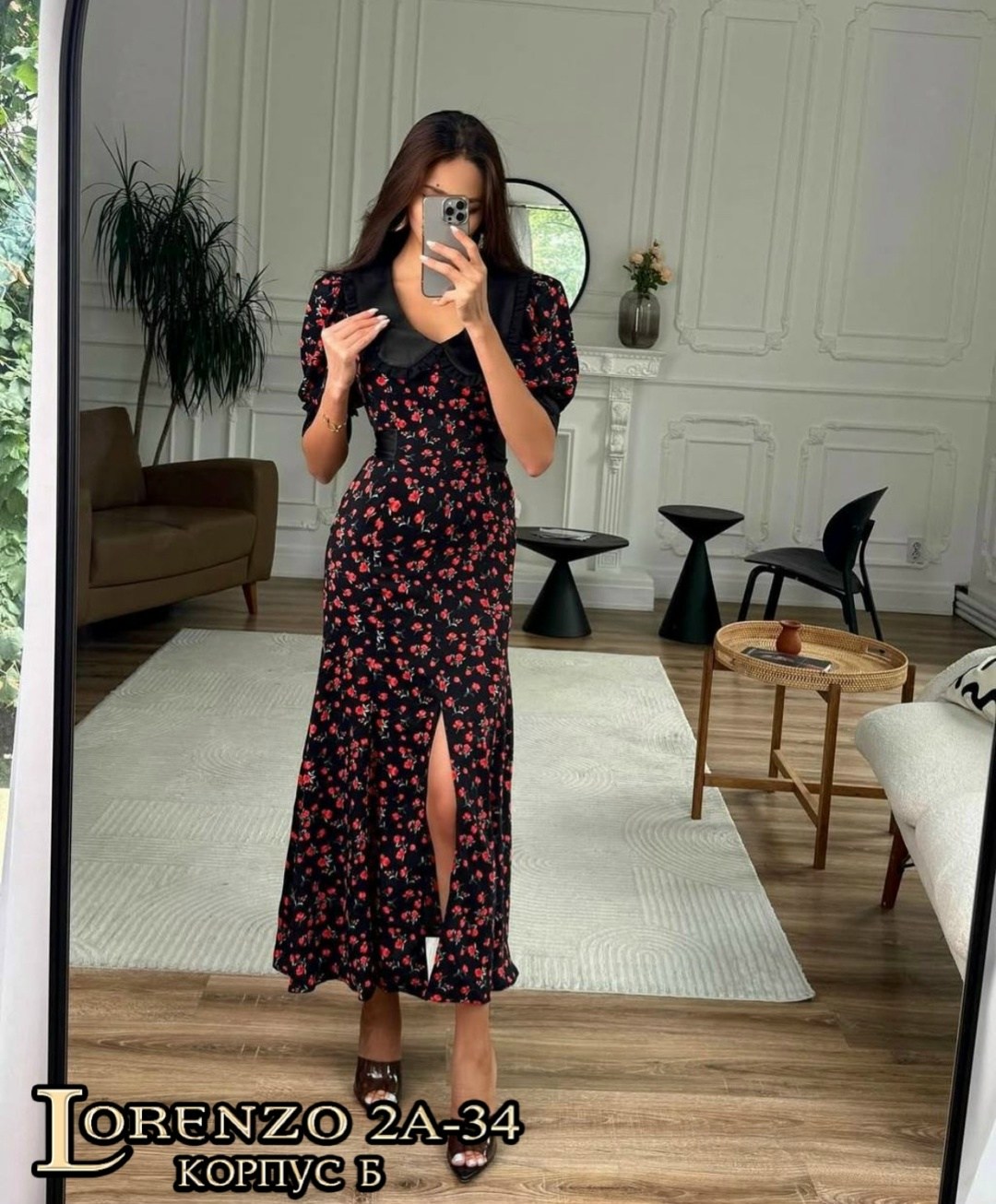 платье женское,платье женское летнее,платье летнее,платье,платье стильное