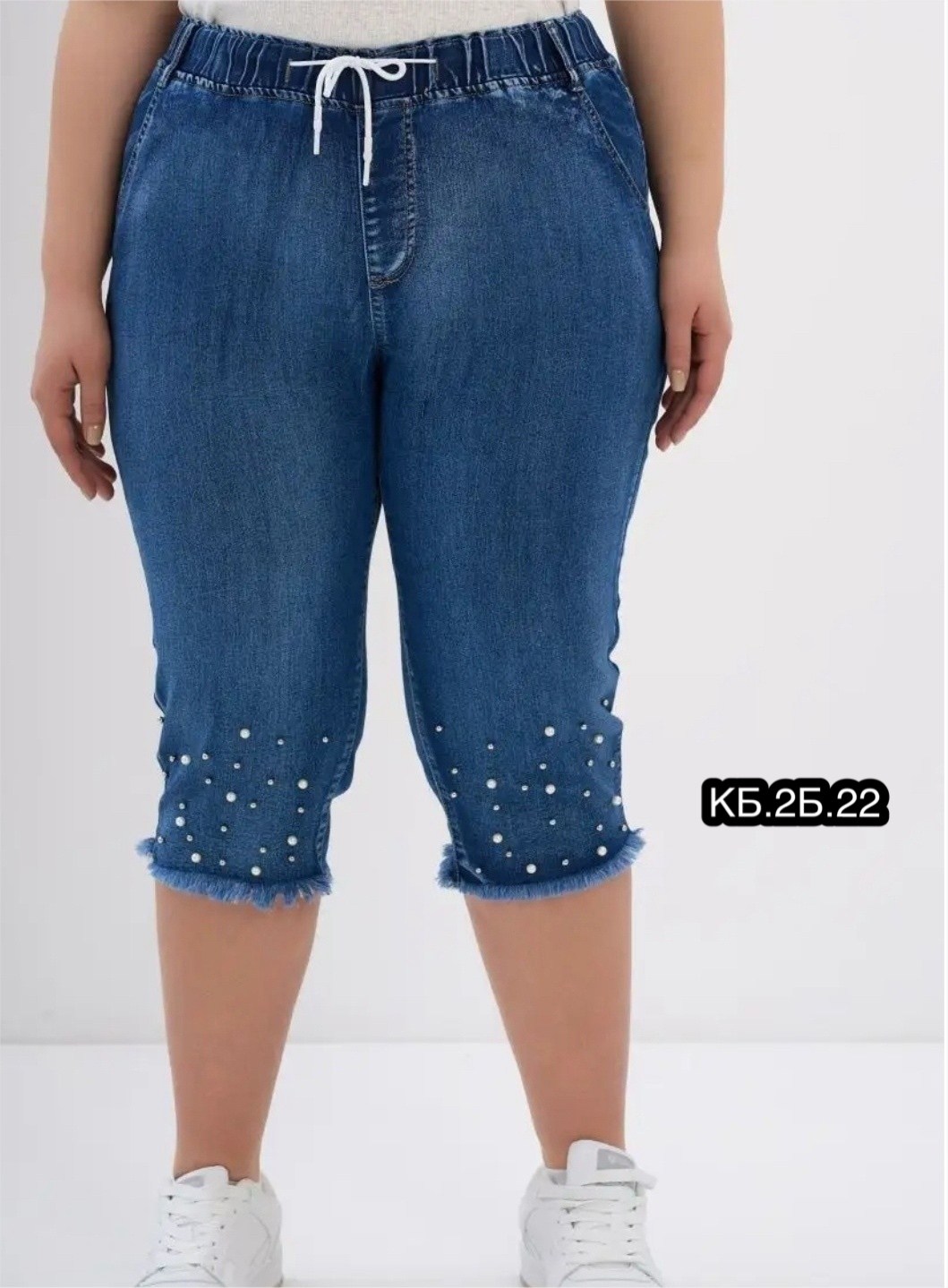бриджи женские,джинсовые капри,бриджи капри,джинсовые бриджи,бриджи джинсовые женские
