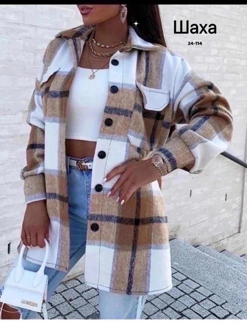 рубашка женская в клетку утепленная,рубашка теплая женская,рубашка женская в клетку теплая,пальто в клетку,рубашка теплая в клетку оверсайз