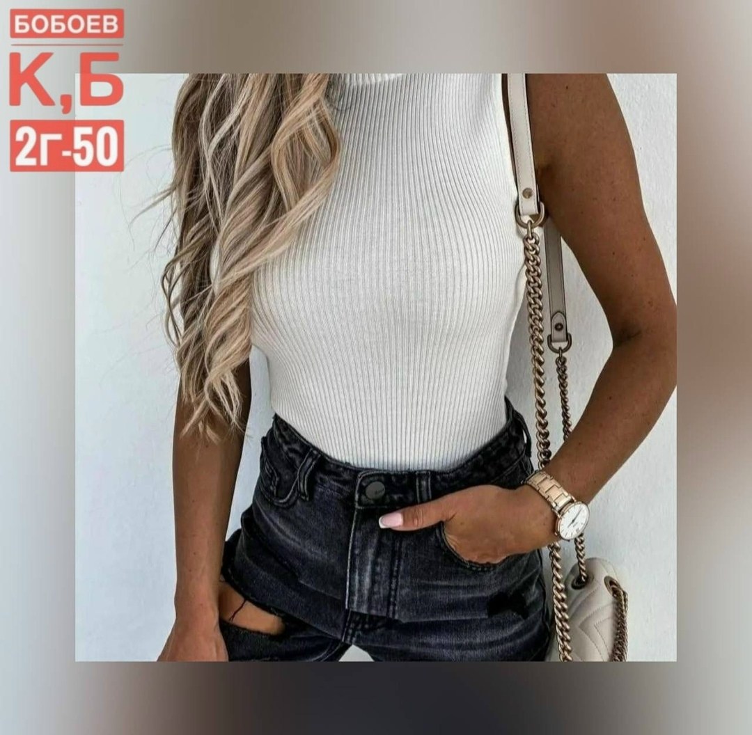 женская базовая майка,кофта женская,топ лапша,майка женская,кофта