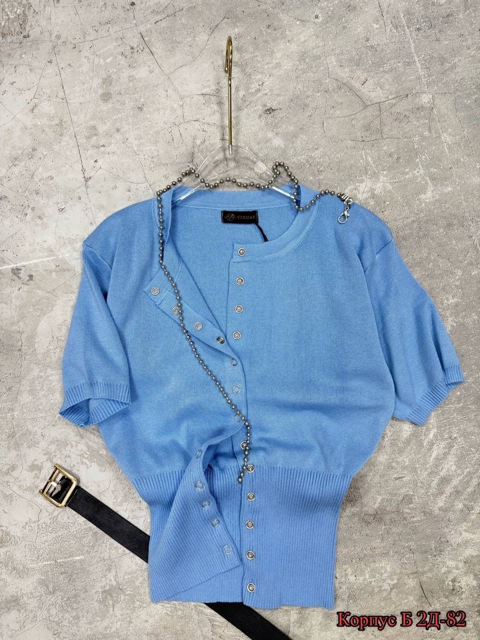 женская кофта,джемпер женский,кардиган кофта,белая кофта,одежда стильная