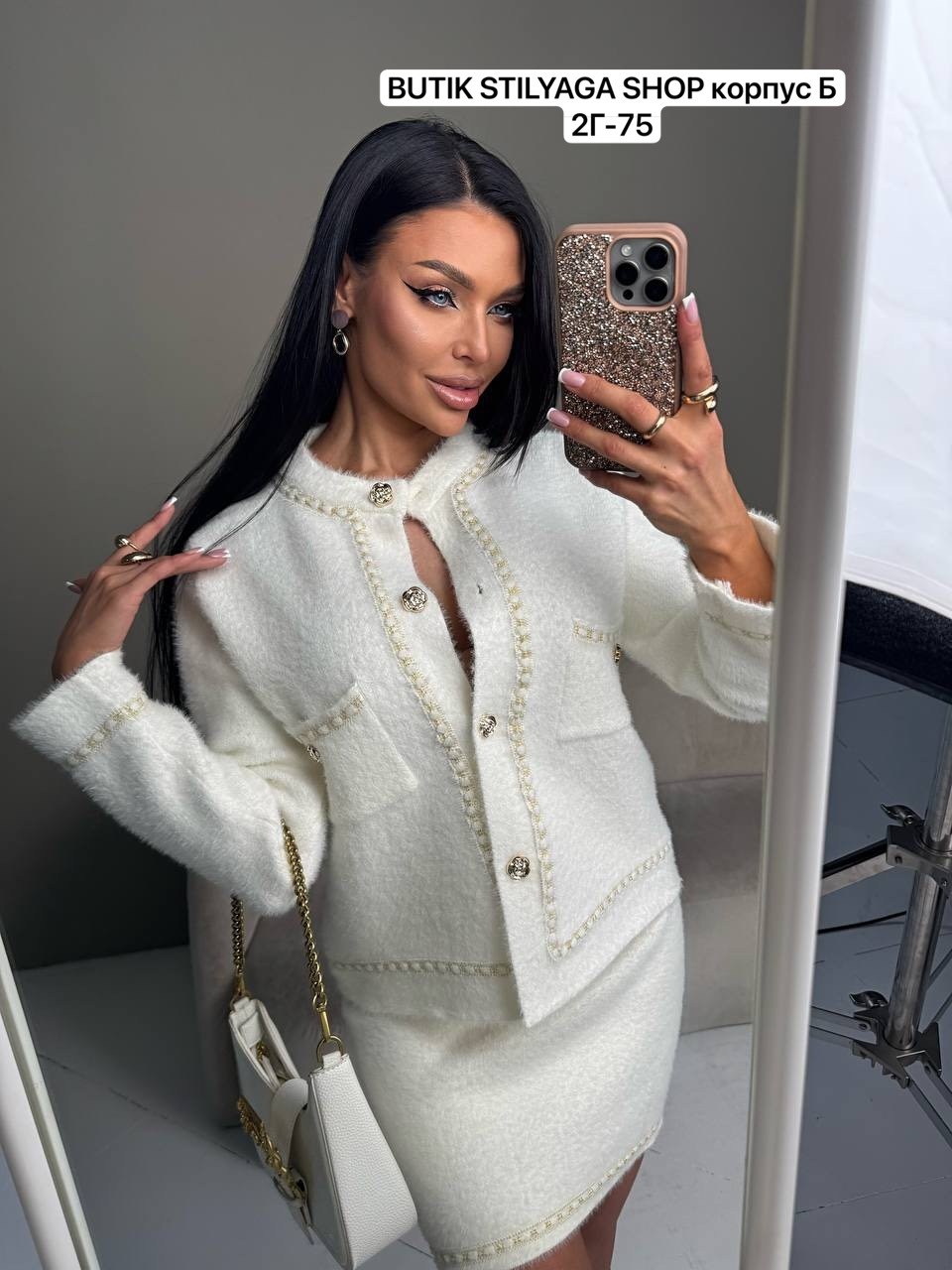 жакет,жакет в стиле шанель,женский твидовый костюм с юбкой,женские жакеты,белый жакет шанель