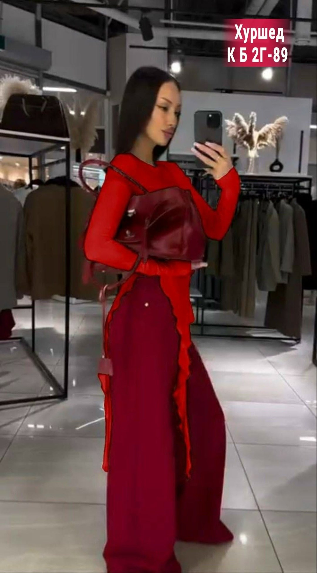 женский костюм двойка,женский костюм,костюм трикотажный женский,костюм тройка женский