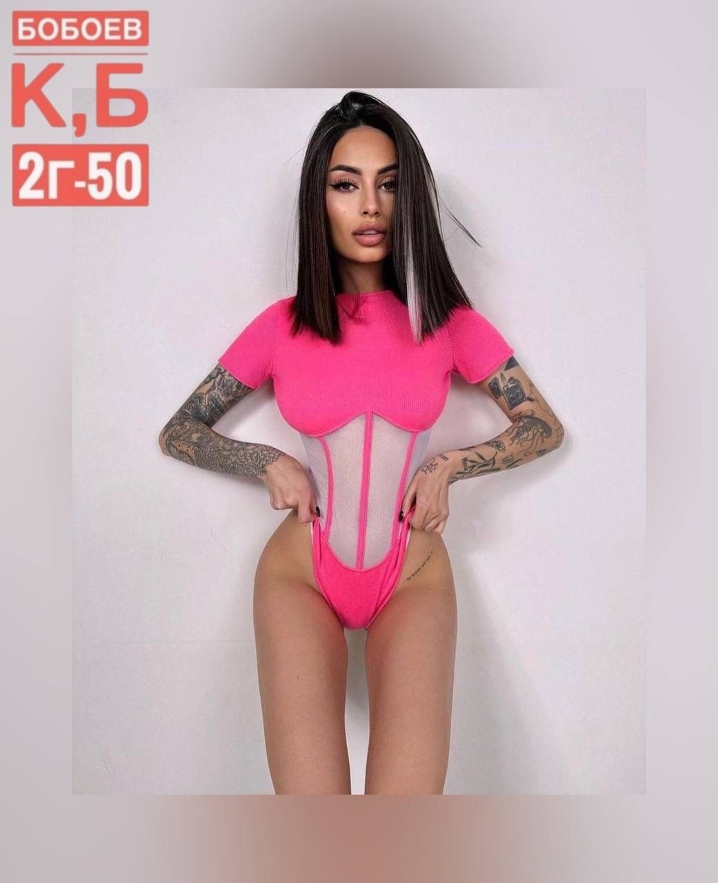 боди женское,стильное боди,черное боди лапша,боди с сетчатыми вставками,боди лапша