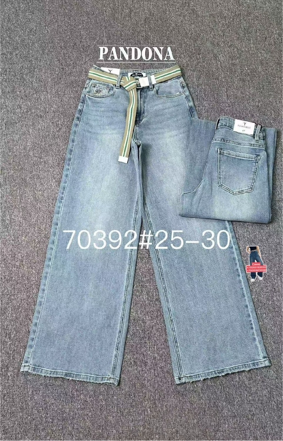 женские джинсы,джинсы,джинсы джинсы,модные джинсы,джинсы подростковые