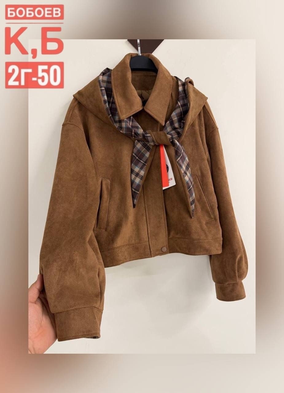 куртка женская,куртка,куртка женская бомбер,куртка модная,легкая куртка