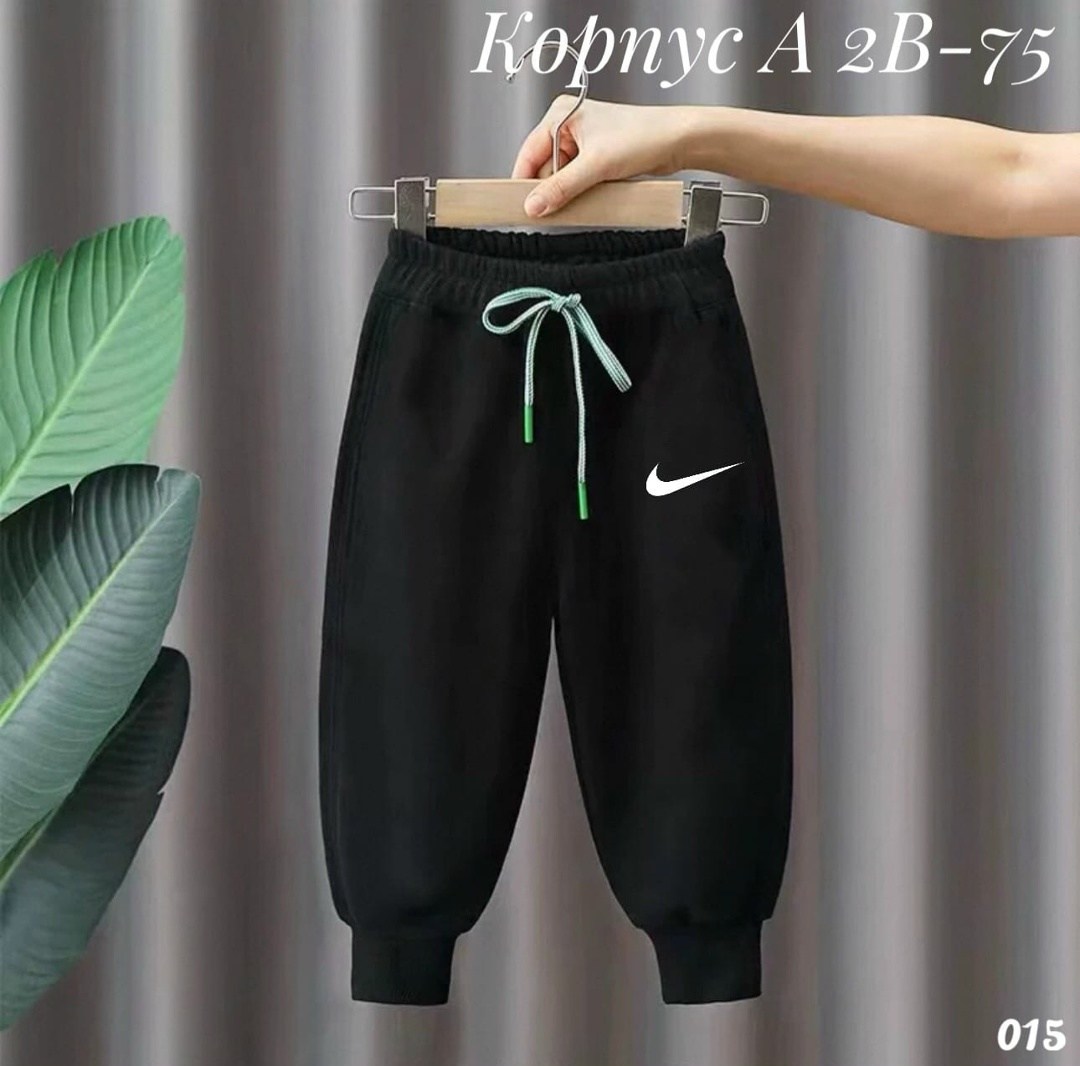 брюки спортивные adidas,брюки спортивные adidas ad002eglwgz2,брюки для мальчика adidas,брюки спортивные adidas originals,cпортивные брюки для мальчиков adidas