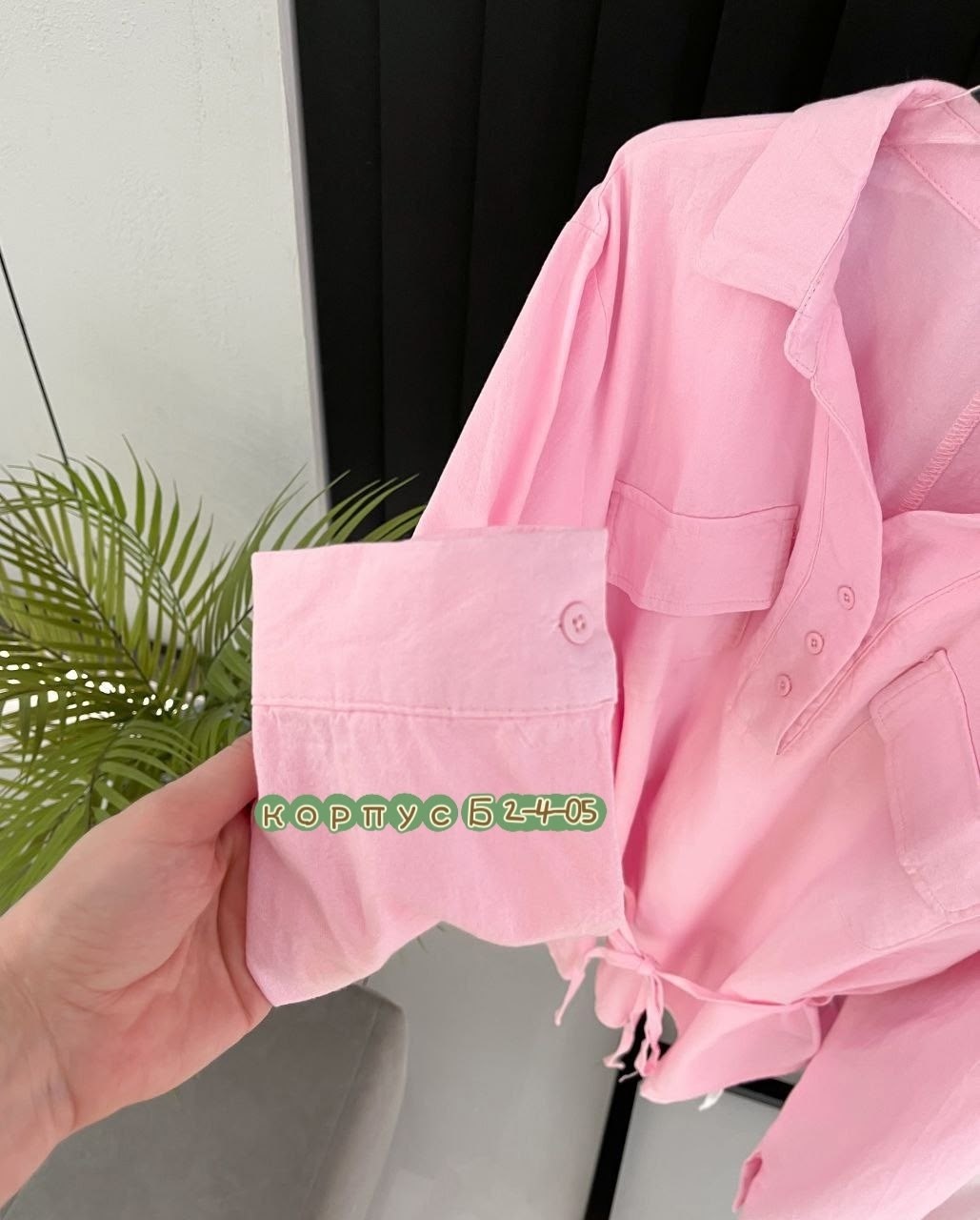 рубашка женская,повседневная рубашка,стильная рубашка,женская блузка,стильная рубашка женская