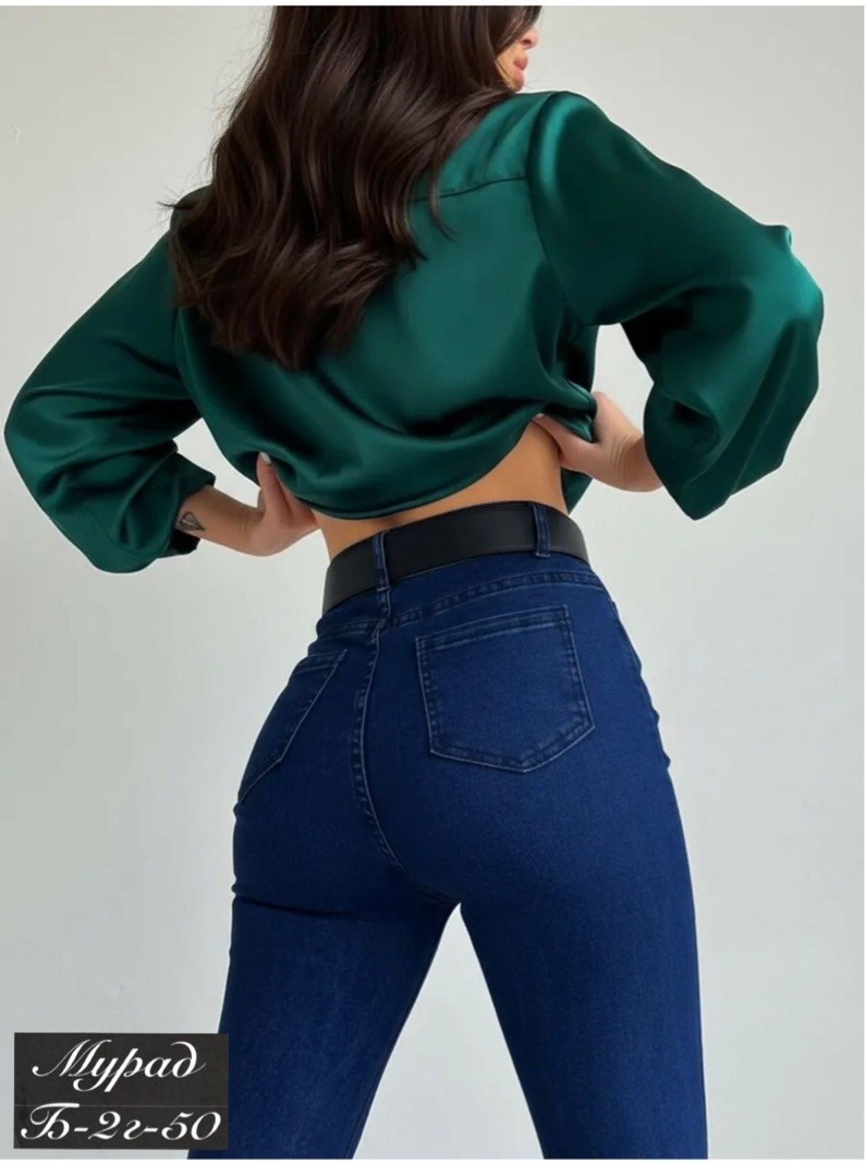 джинсы женские зауженные,джеггинсы джинсы,женские джинсы,джинсы брюки,женские джинсы скинни