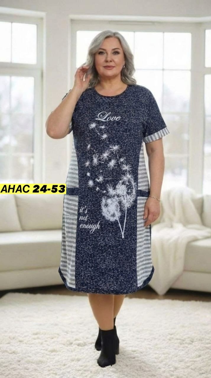 туника домашняя,туника женская,туника домашняя женская,платье домашнее,туника большие размеров