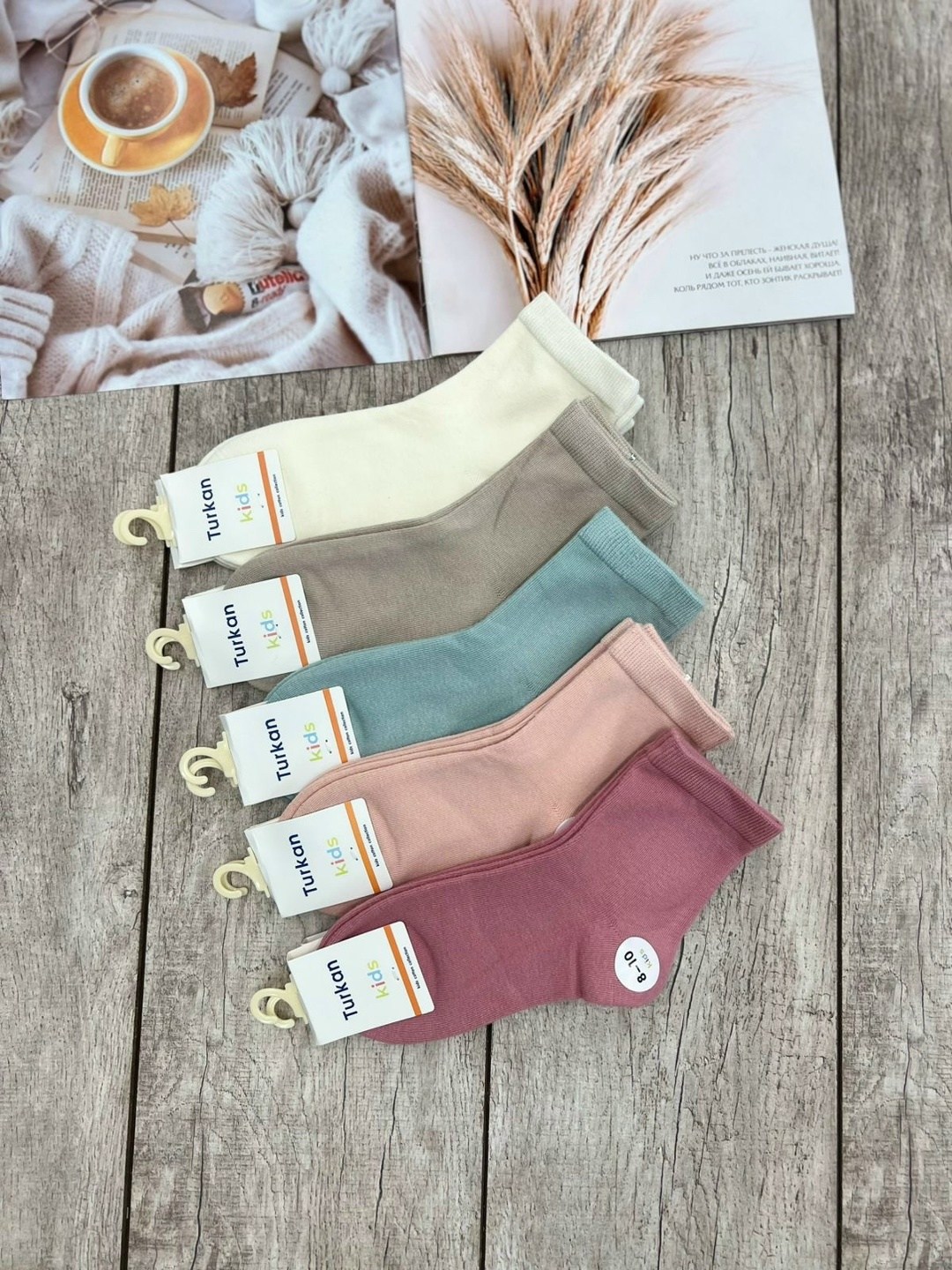 носки женские набор 5 пар,носки женские 10 пар,носки женские,женские носки короткие набор,носки женские короткие