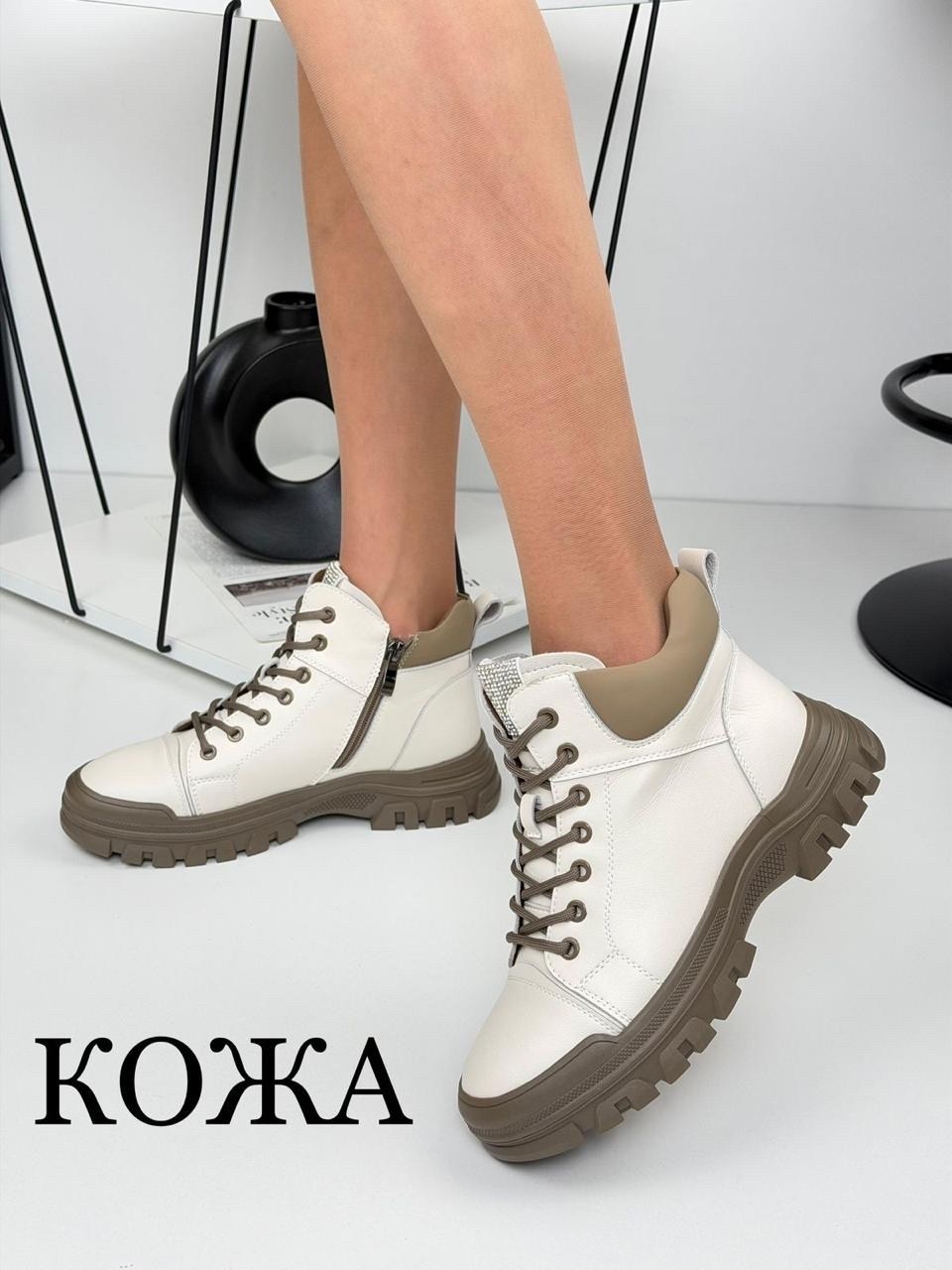 зимние ботинки женские белые натуральная кожа на шнуровке kronstep 43511959,женские ботинки,,ботинки,женская