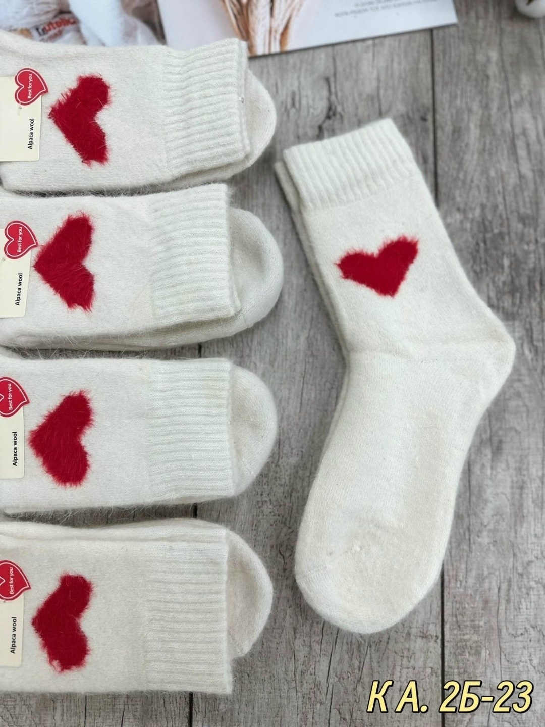 женские носки,носки женские 10 пар,носки комплект,носки женские теплые,носки короткие