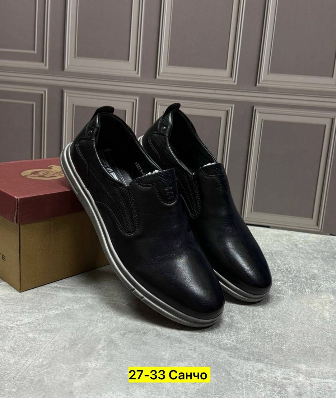 ,мужская , для мужчин,обуви, мужская кожаная