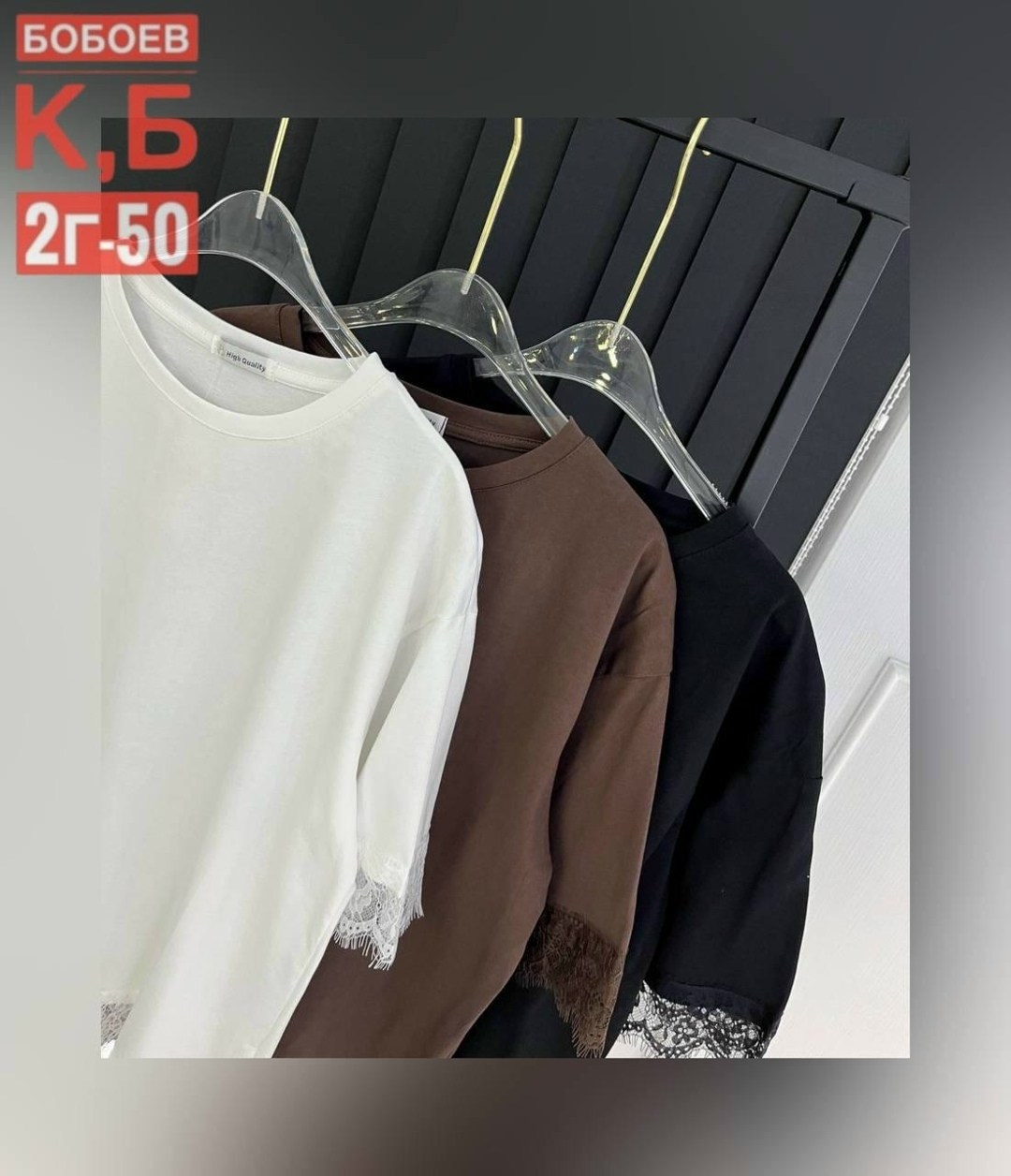 кофта женская,кофты,кофта модная,кардиган кофта,кофта модная одежда