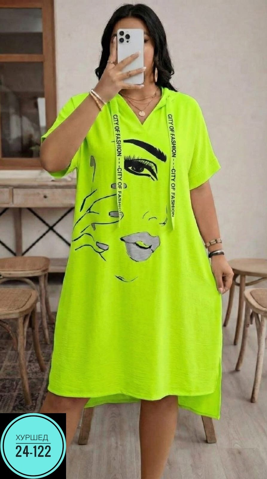 платье туника,женская туника,платье,платье туника женская,женское платье