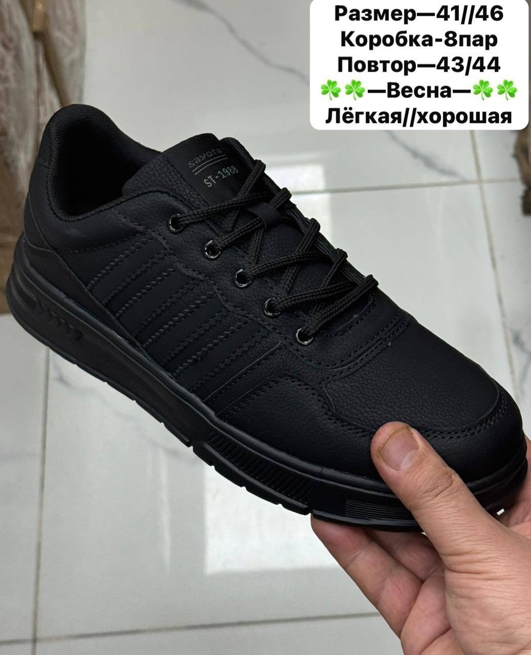 ,женские кроссовки,кроссовки кеды,кроссовка,белые кроссовки