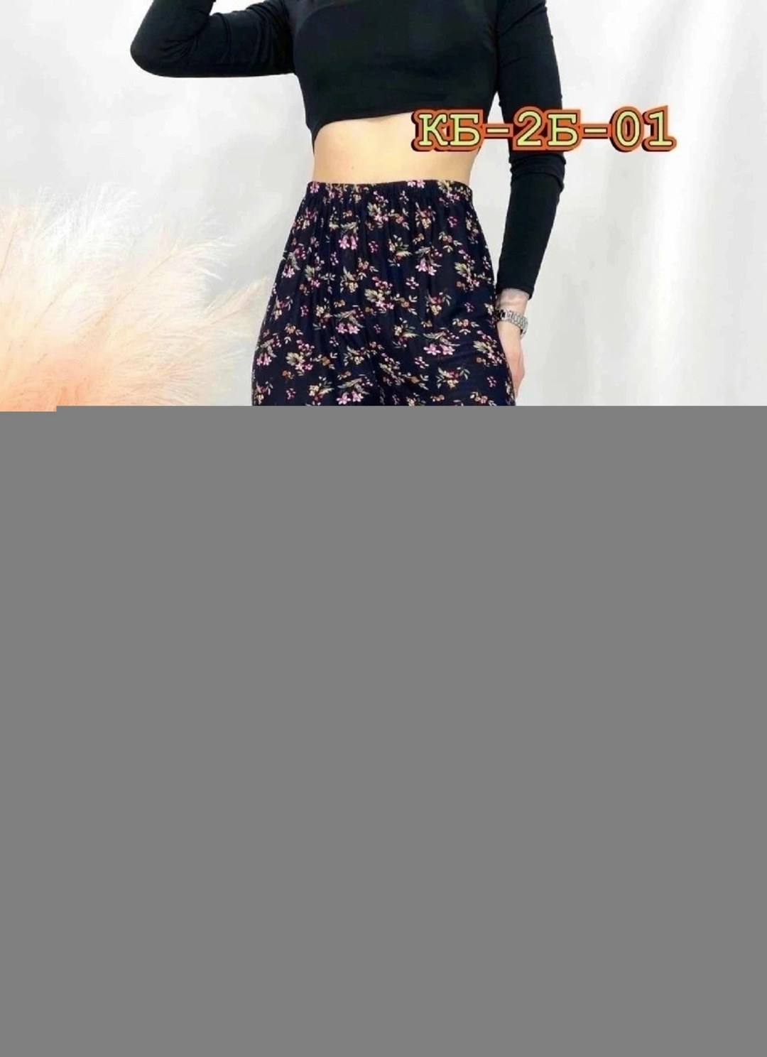 брюки женские,летние штаны женские,женские штаны,брюки домашние женские,штаны домашние