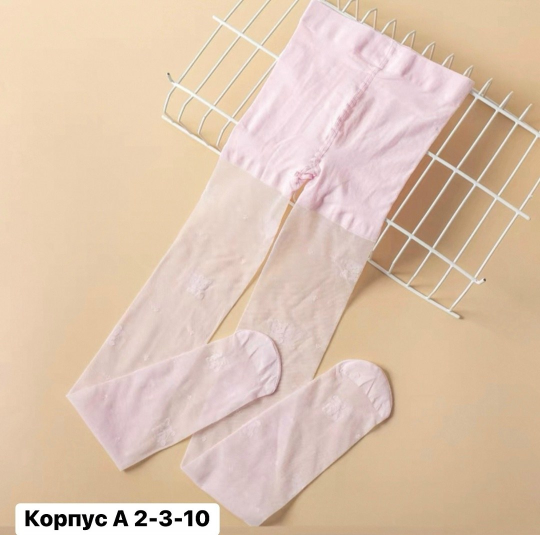 детские колготки,колготы для девочки,колготки для детей,колготки для девочек,колготки детские розовые