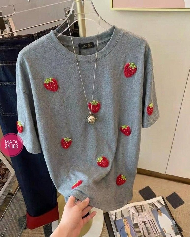 футболки женская,женская кофта,футболки модные,футболки женская оверсайз с принтом