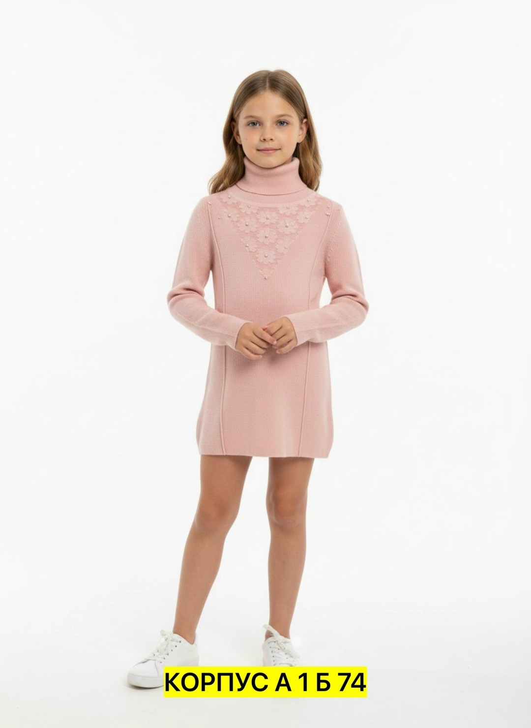 джемпер для девочек,вязаные платья,свитер для девочек,трикотажное платье для девочек,платье свитер вязаное