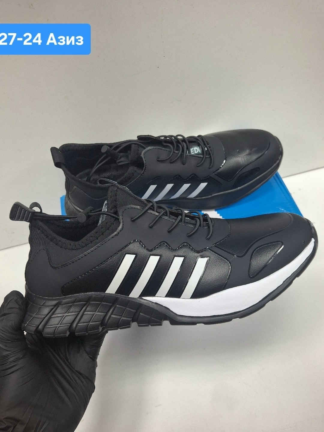 кроссовки adidas,кроссовки мужские,кроссовки,кроссовки мужская adidas,кроссовка мужской