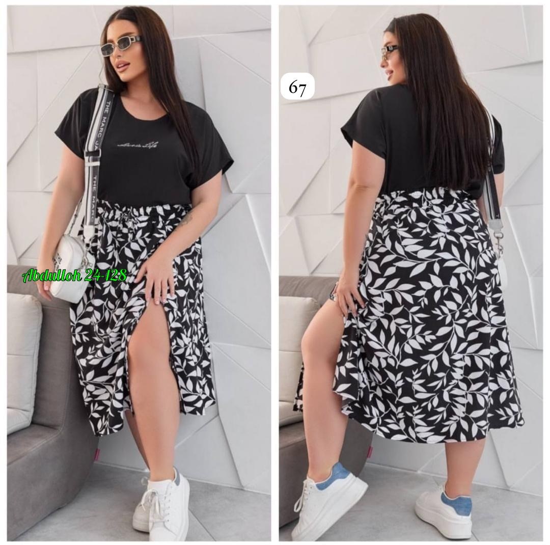 юбка с кофтой,костюм с юбкой,костюм юбка с кофтой,костюм с юбкой женский,летние костюмы