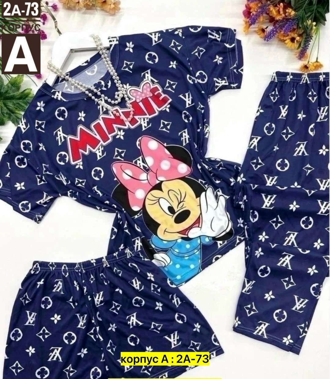 пижама женская,пижама,пижама домашний костюм,комплект пижама,пижама тройка