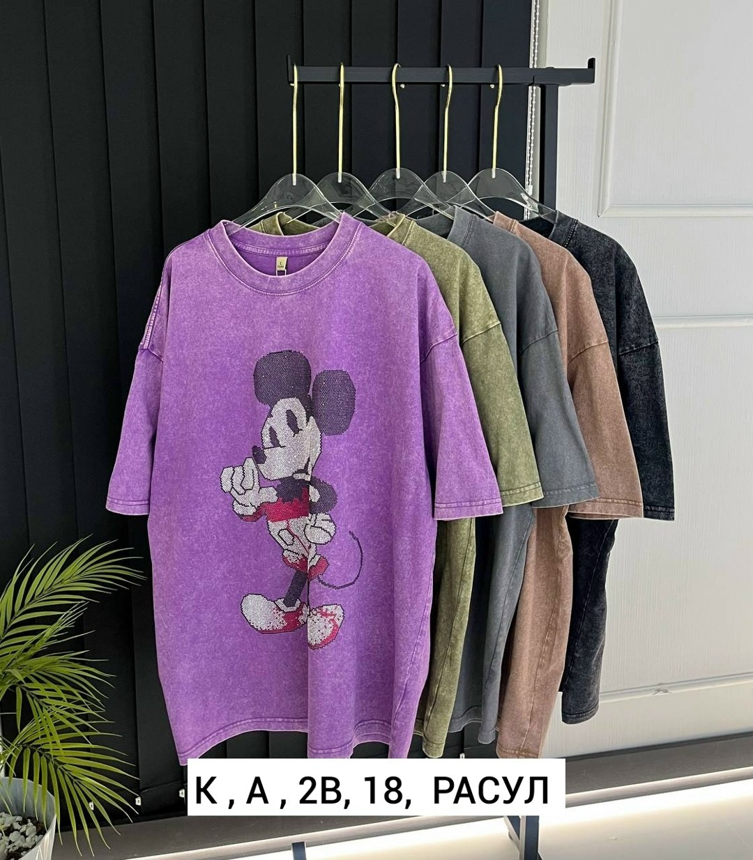 женская футболка,футболка оверсайз,футболки оверсайз с принтами,футболка "варенка",футболка