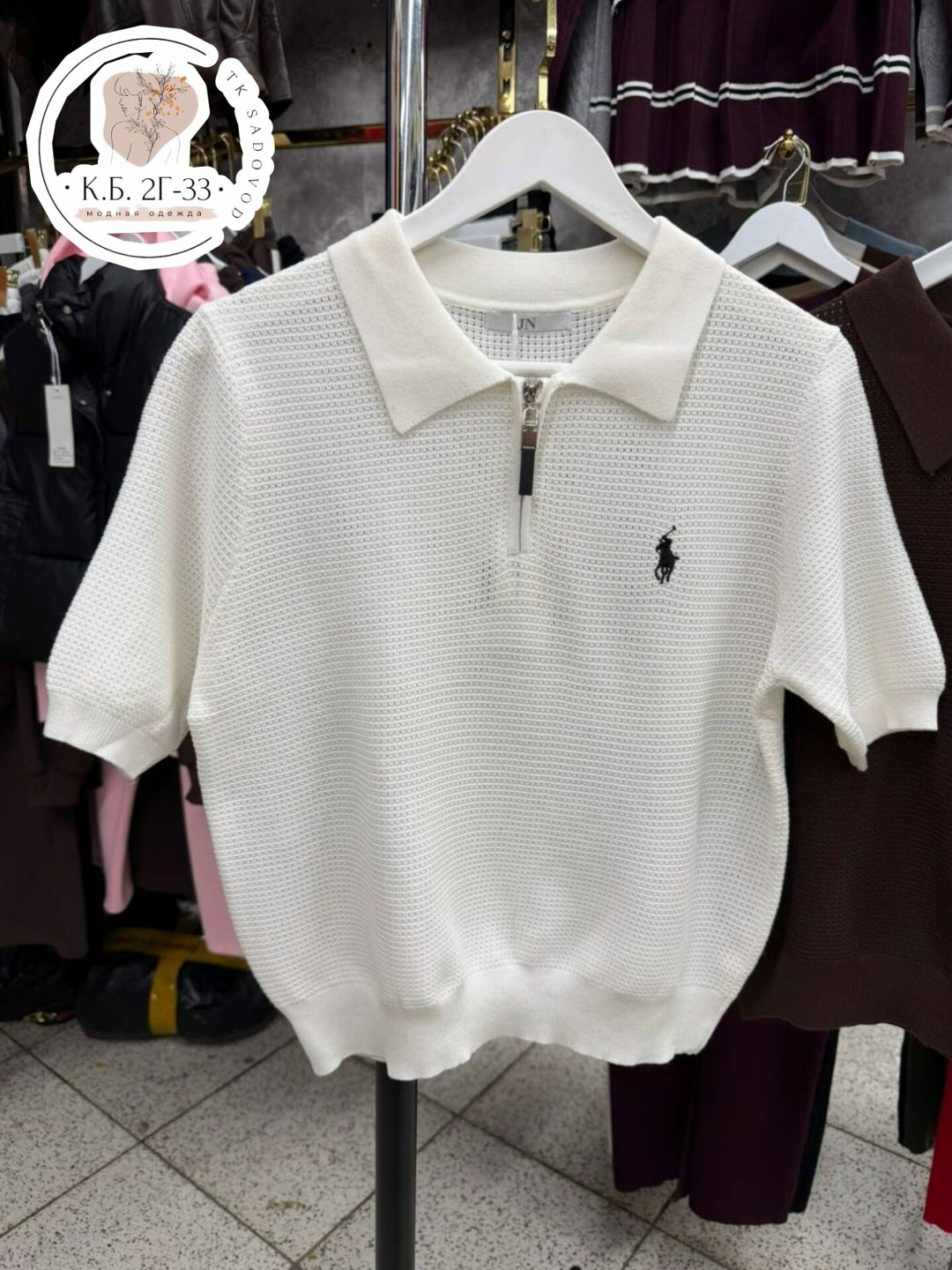 женская кофта,кофта,кофта