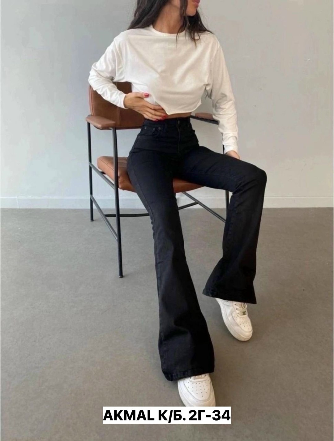 джинсы женские клеши,расклешенные джинсы 2026,джинсы клеш с высокой посадкой,джинсы женские серые,джинсы клеш женские с высокой посадкой