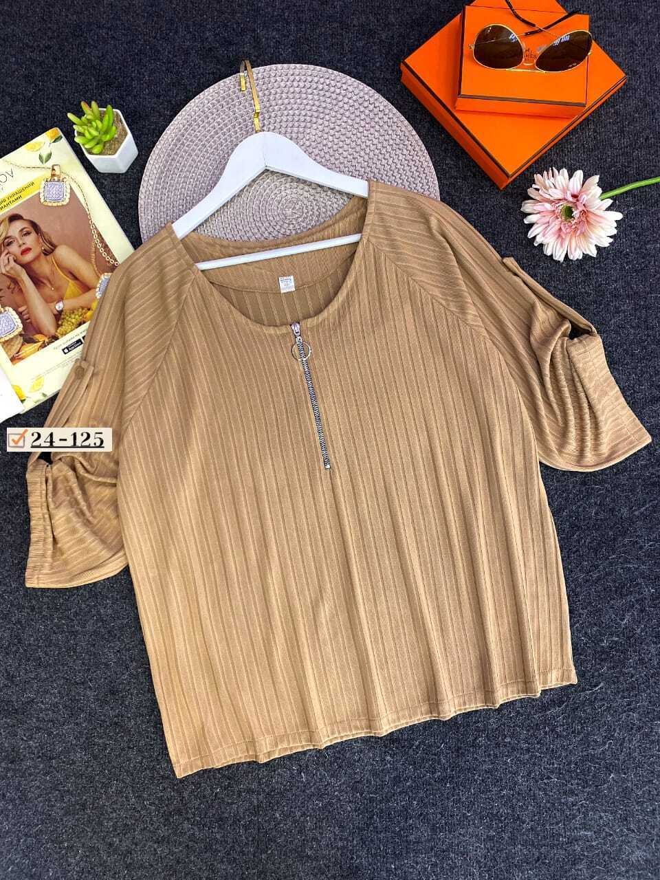 кофта женская,блузка кофта,кофточка,кофта с замком,кофта кардиган