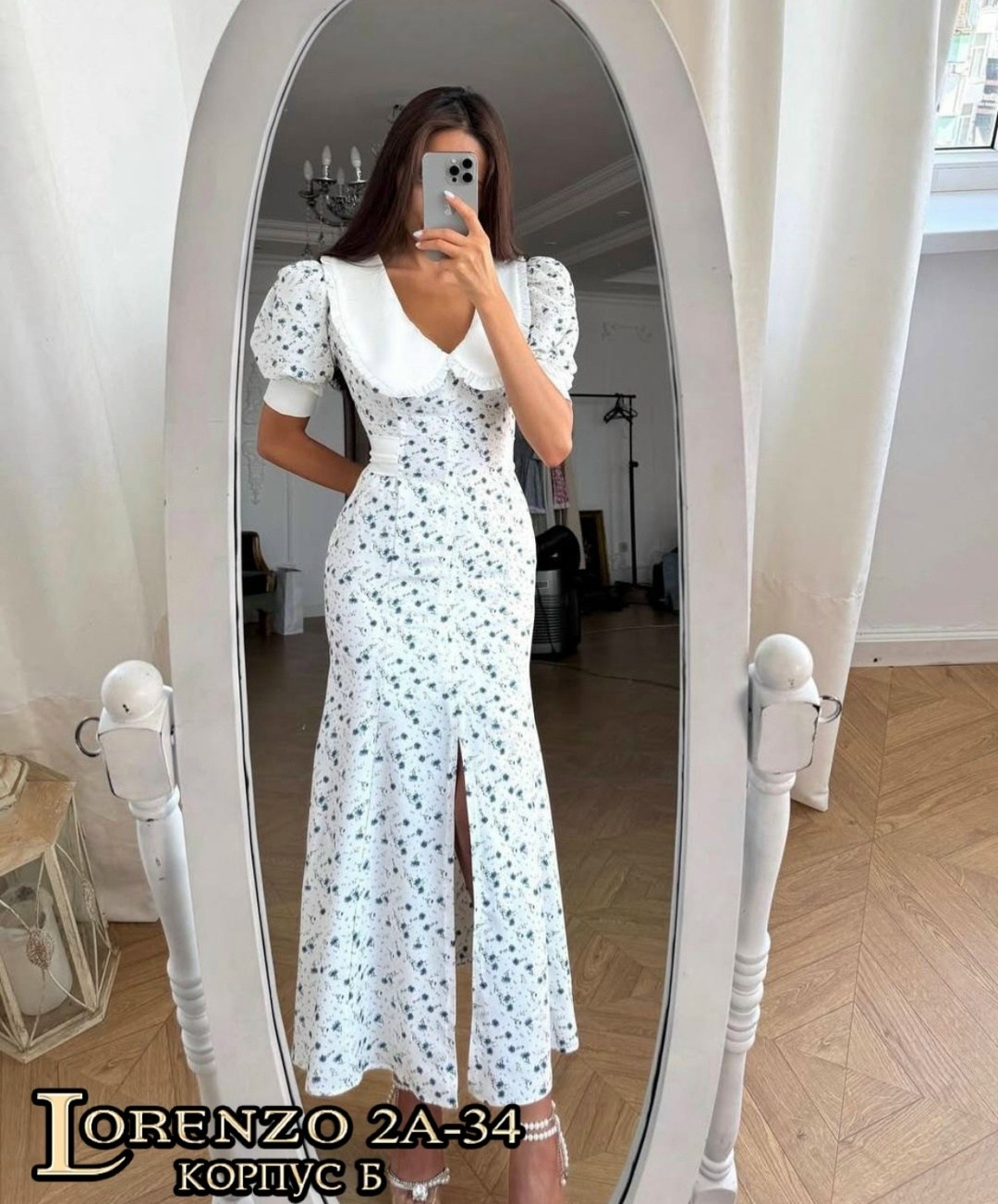 платье женское,платье женское летнее,платье летнее,платье,платье стильное