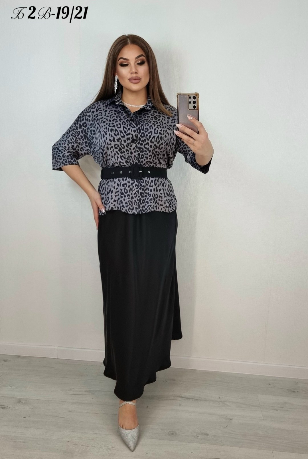 костюм с юбкой,юбочные костюмы,женские костюмы с юбкой,юбка, жакет,костюм fantazia mod 4753