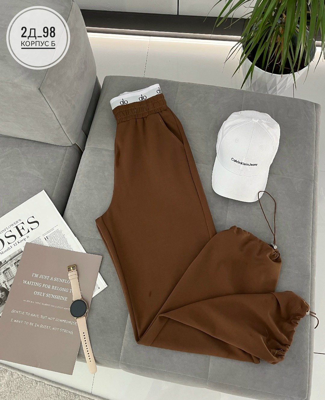 спортивные штаны женские,женские спортивные брюки,женские брюки,брюки жёлтые,широкие спортивные штаны женские