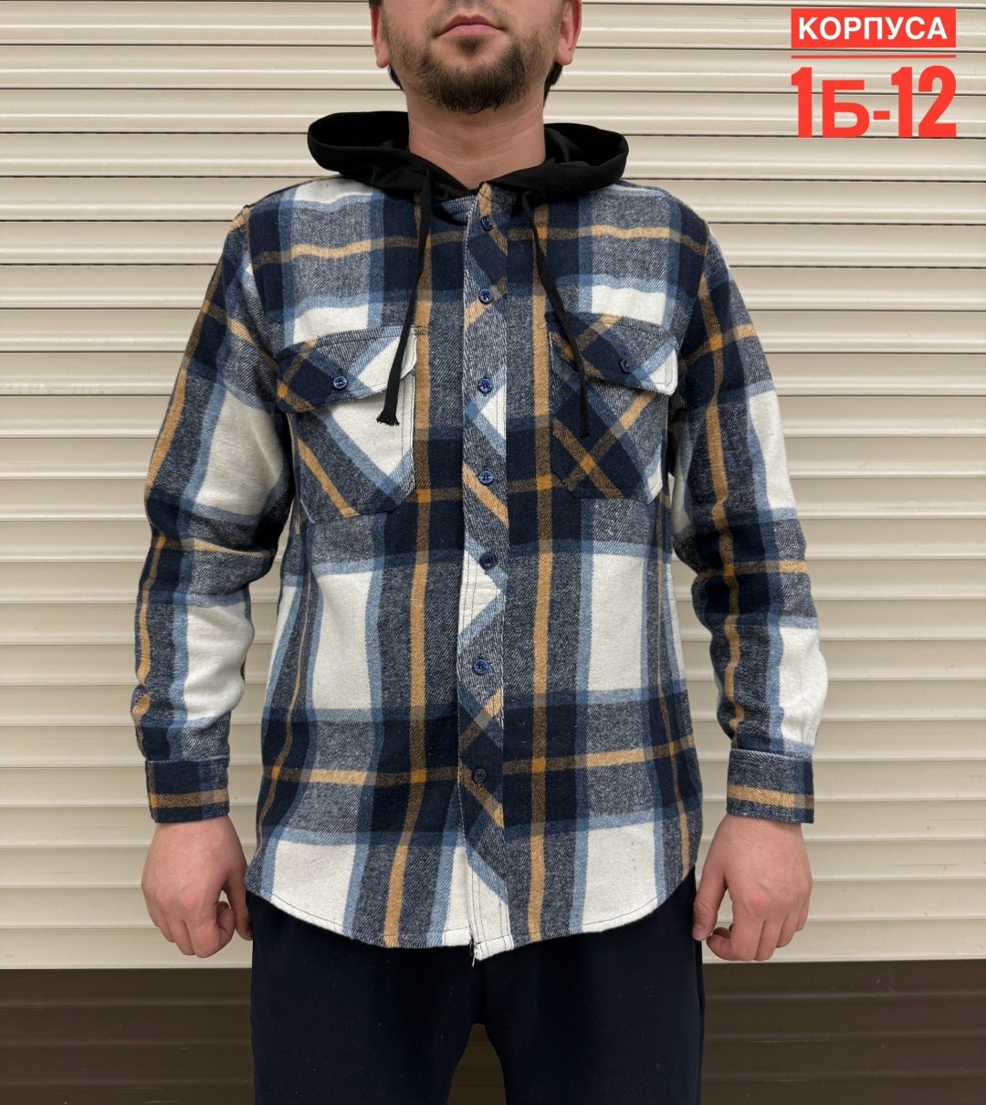 рубашка с капюшоном,рубашка в клетку с длинным рукавом теплая,рубашка теплая на флисе,рубашка мужская с капюшоном,теплая рубашка
