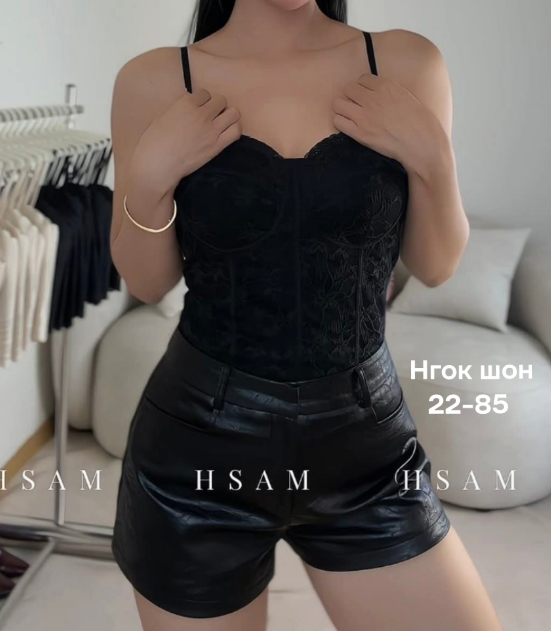 бюстье,корсет кружевной,корсет бюстье,белье женское,атласный корсет