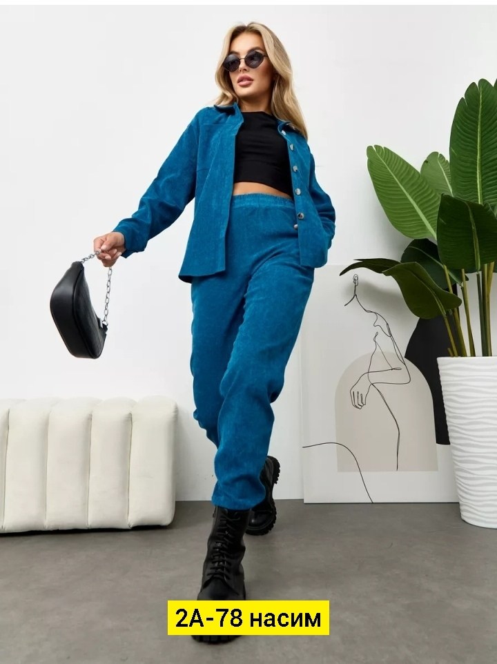 костюм спортивный оверсайз вельветовый,вельветовый костюм женский,костюм женский,костюм спортивный оверсайз вельветовый aruu mode,вельветовые костюмы