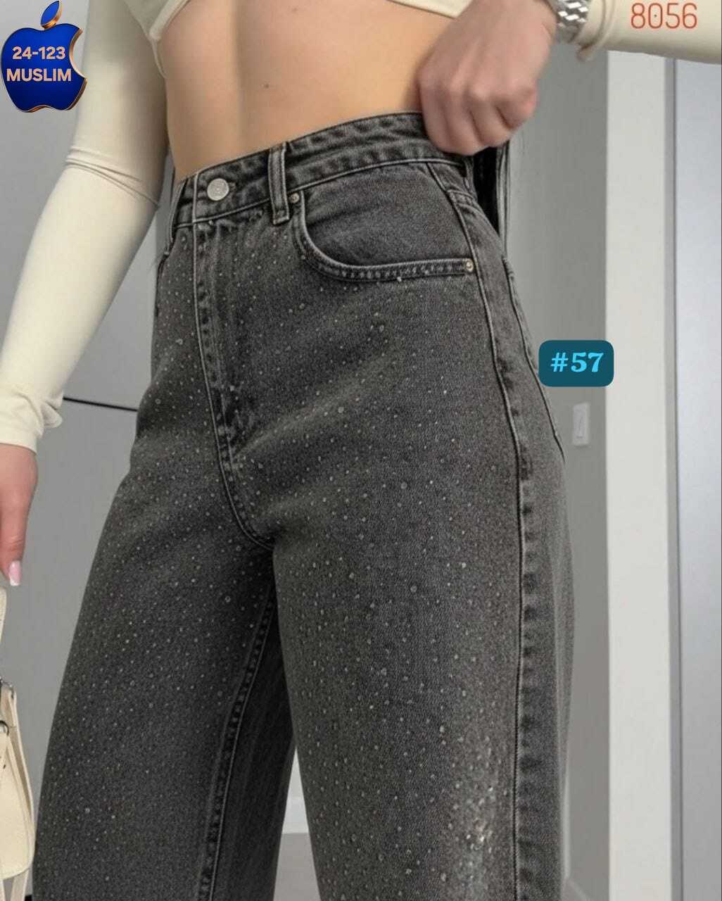 джинсы женские,женские джинсы со стразами,джинсы со стразами,джинсы брюки,джинсы