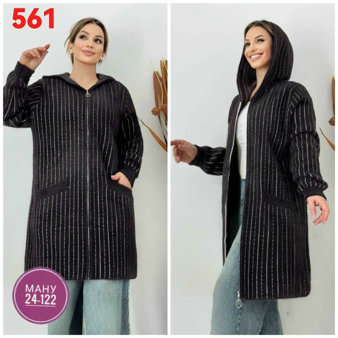 кардиган женский,кардиган,кардиган вязаное,пальто кардиган,кардиган женский вязаный