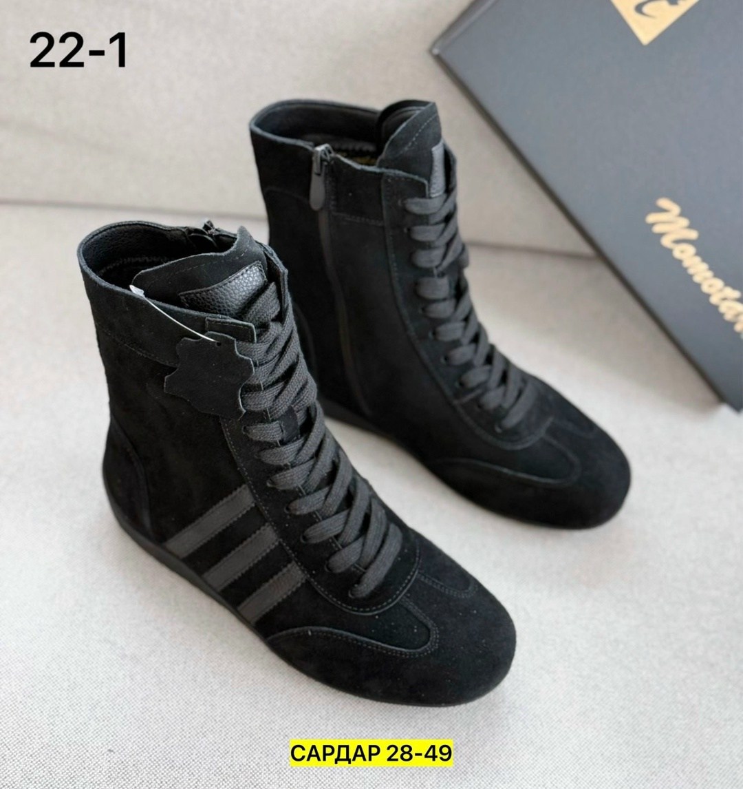 ,женские ботинки,замшевые ботинки,женская ,высокие кроссовки