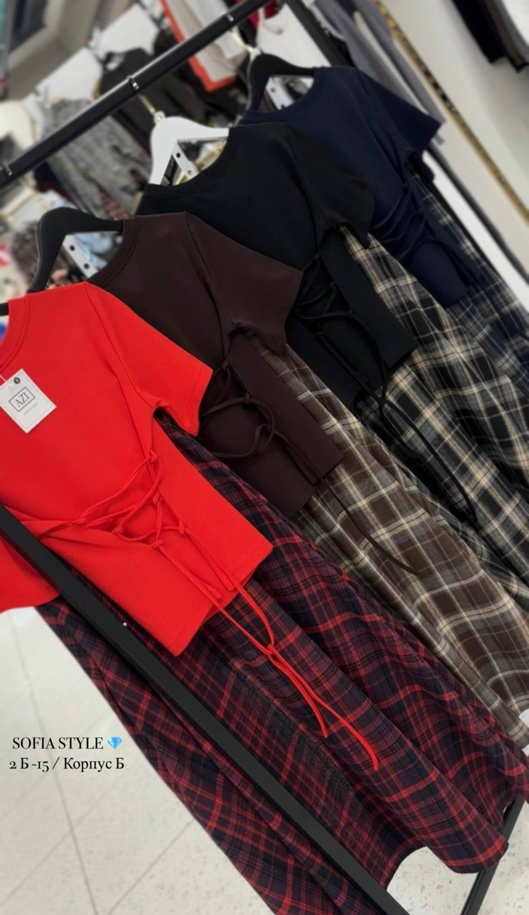 юбка в клетку,юбка модная,юбка модный стиль,юбка,юбка с узором